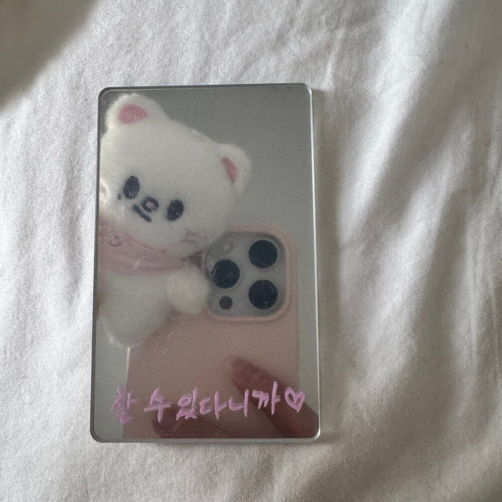 Hyunjin Do It Mirror